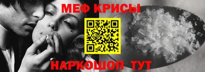 ALPHA-PVP Донецк