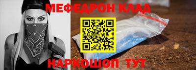 экстази Дубна