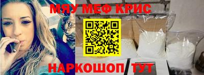 герыч Донской