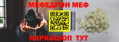 экстази Дубна