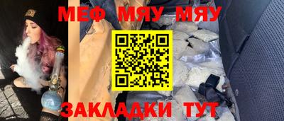 ALPHA-PVP Донецк