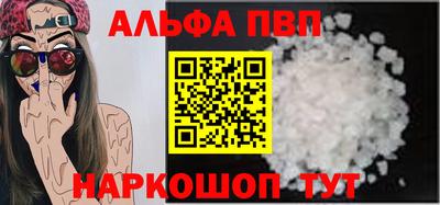 экстази Дубна