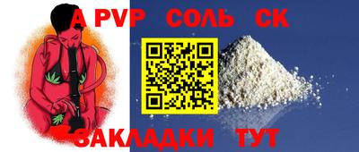 экстази Дубна