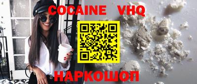 экстази Дубна