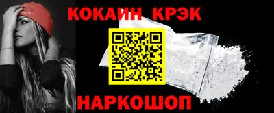 экстази Дубна