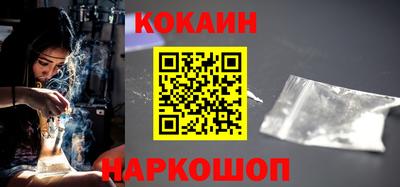 ALPHA-PVP Донецк