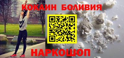 герыч Донской