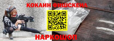 герыч Донской
