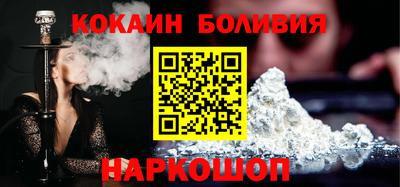 ALPHA-PVP Донецк
