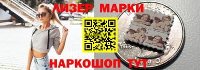 ALPHA-PVP Донецк