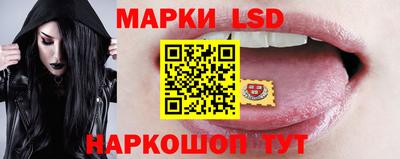 герыч Донской