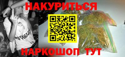 экстази Дубна