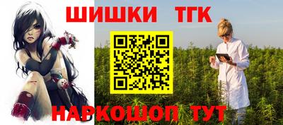 экстази Дубна