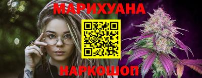 экстази Дубна