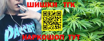 герыч Донской