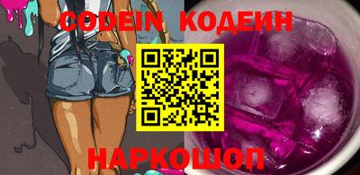 экстази Дубна