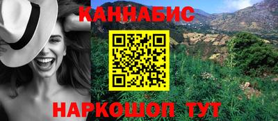 ALPHA-PVP Донецк