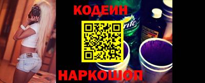 герыч Донской