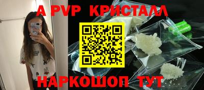 экстази Дубна
