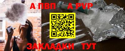герыч Донской