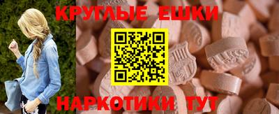 герыч Донской