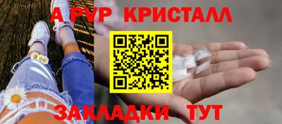 экстази Дубна