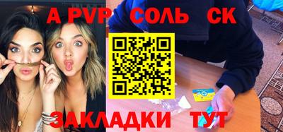 герыч Донской
