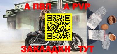 герыч Донской