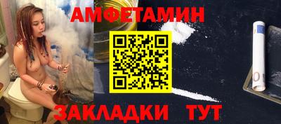 ALPHA-PVP Донецк