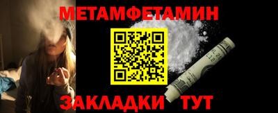 ALPHA-PVP Донецк