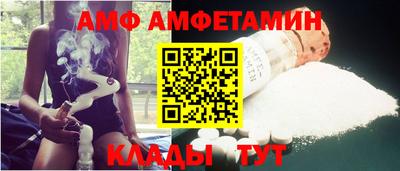 герыч Донской