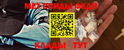 ALPHA-PVP Донецк