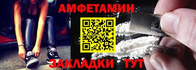 герыч Донской