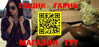 экстази Дубна
