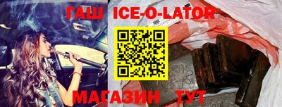 ALPHA-PVP Донецк