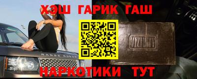 ALPHA-PVP Донецк