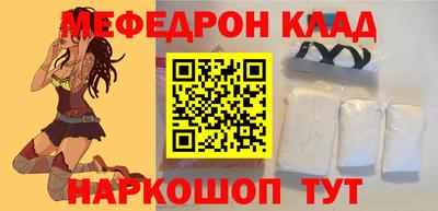 герыч Донской