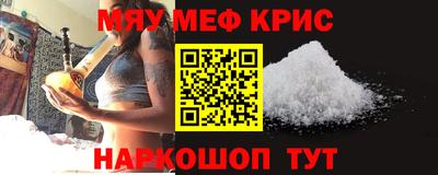 экстази Дубна
