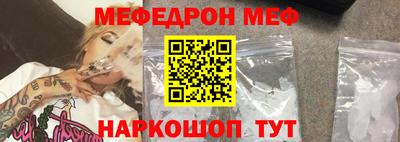 экстази Дубна