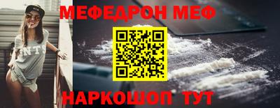 герыч Донской