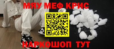герыч Донской